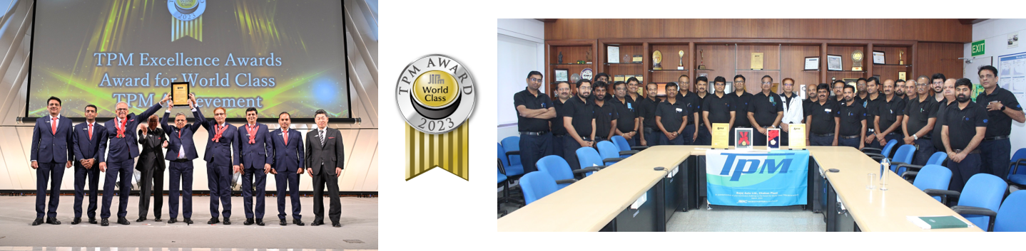 TPM Awards - Bajaj World Class 2023.png