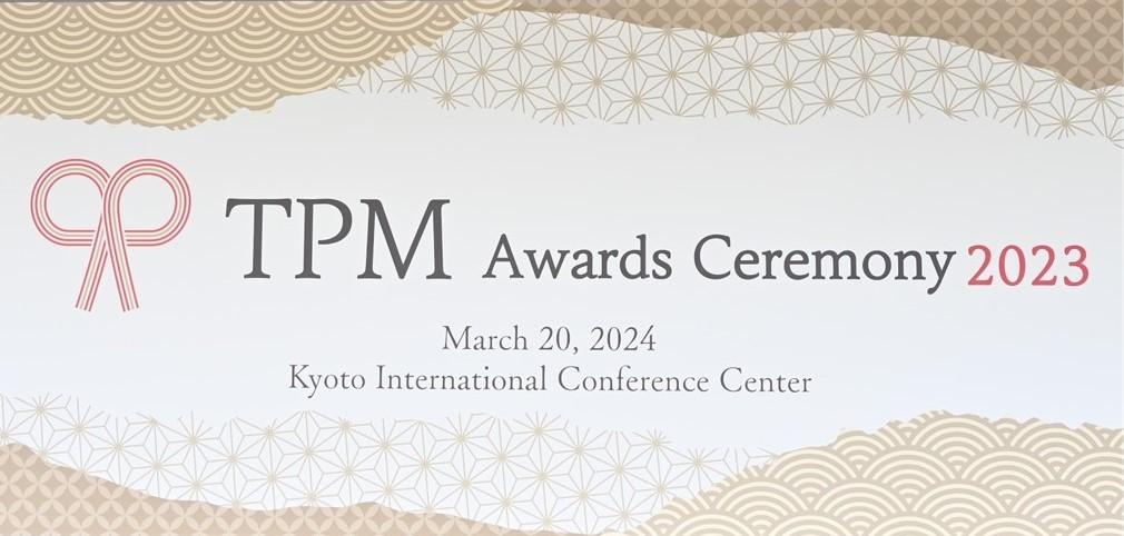 TPM Awards Ceremony 2023 Kanban - 2024.03.20.jpg